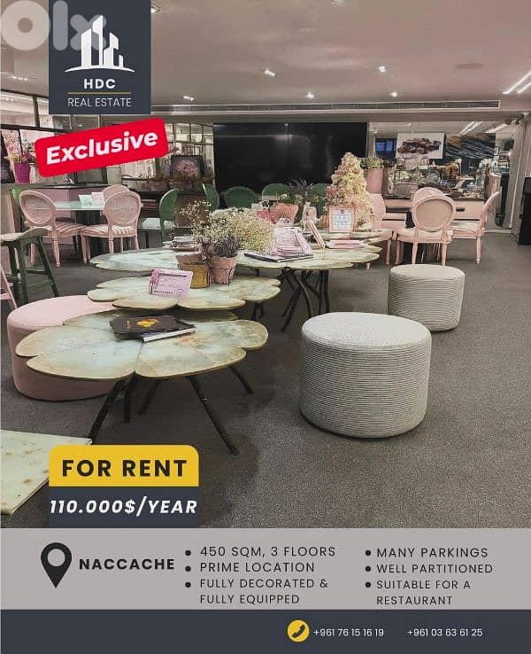 Prime Naccache 450 sqm Shop suitable for a restaurant! 0