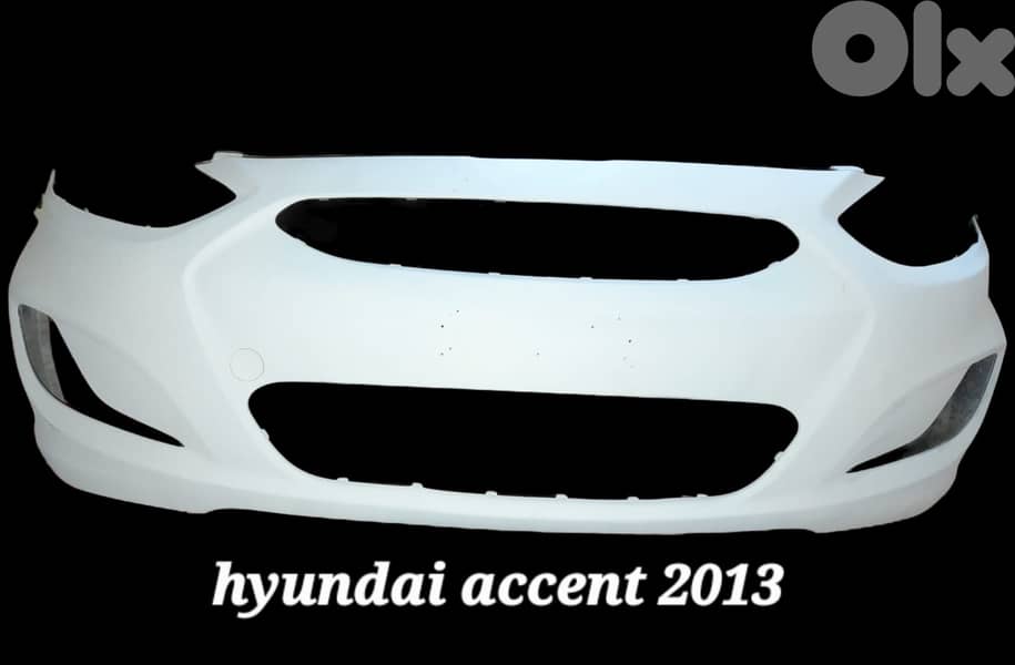 قطع سيارات 4