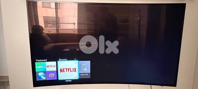 Samsung 65-inch curved TV