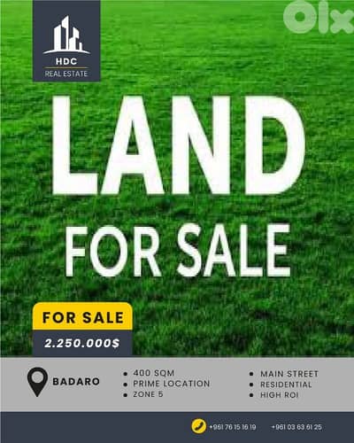 Badaro Prime location 400 sqm Land