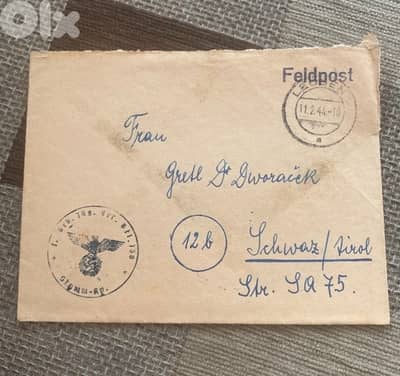 رسالة بريد من الجنود الالمان النازية إلى عائلاتهم سنة ١٩٤٤