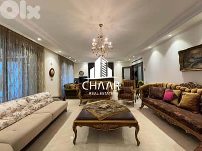 Apartment for Rent in Sanayeh - شقة للايجار في الصنائع - #R2994