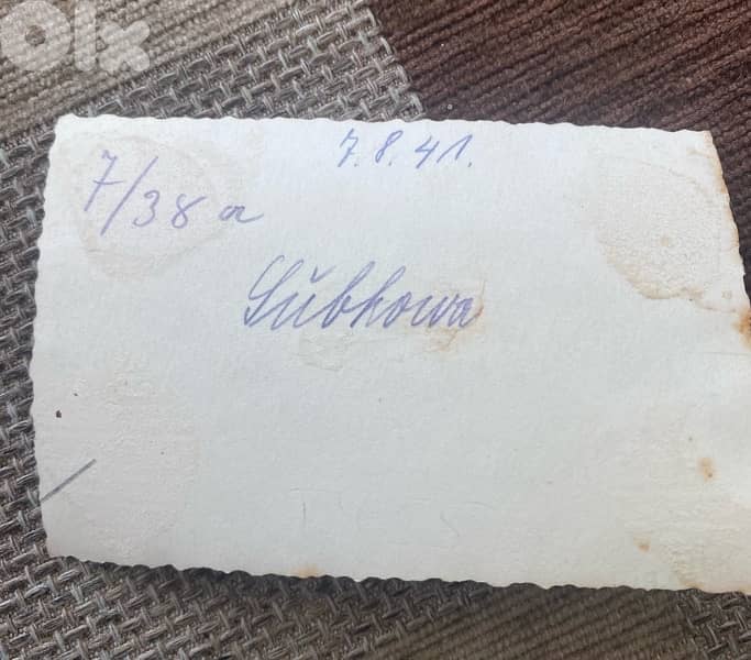 صورة اصلية جنود باللباس الناري اثناء  الحرب العالميةالثانية Nazi photo 1