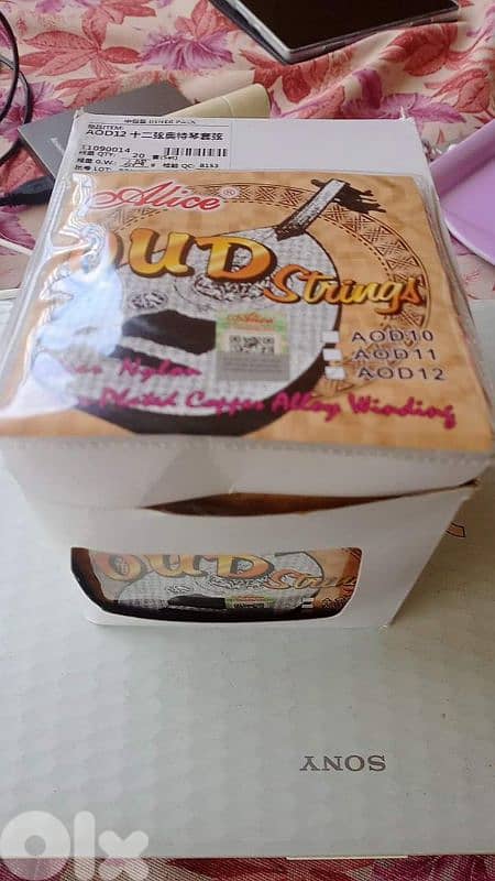 اوتار عود اليس فافا بأفضل الأسعار جملة ومفرق 2