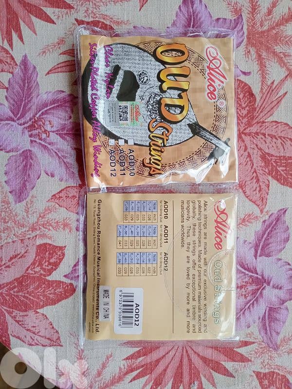 اوتار عود اليس فافا بأفضل الأسعار جملة ومفرق 5