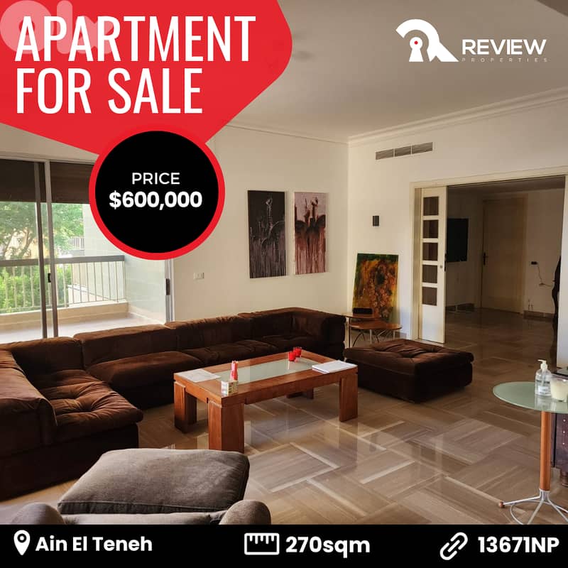 Apartment for sale in Ain Al Teneh شقة للبيع في بيروت 0