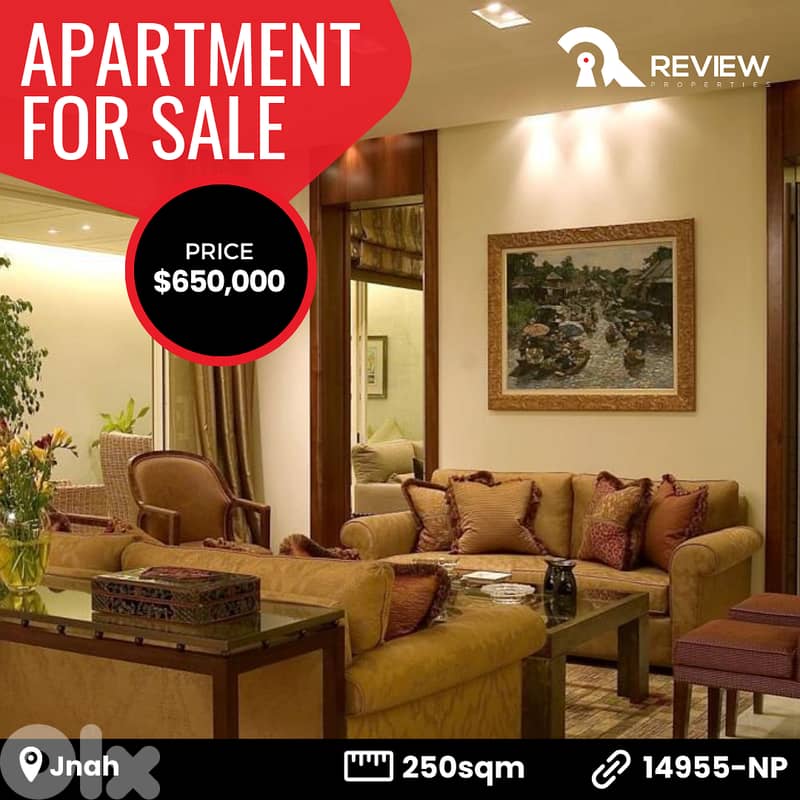 Apartment for sale in Jnah شقة للبيع في بيروت 0