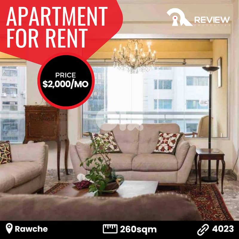 Apartment for rent in Rawche شقة للايجار في بيروت 0