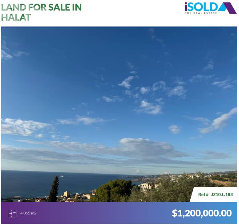 4065m2 land /Prime Location/sea view 4sale in Halat-أرض للبيع في حالات 0