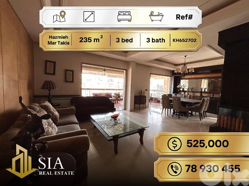 Apartment for Sale in Hazmieh Mar Takla شقة للبيع في الحازمية مارتقلا 0