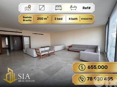 Apartment for Sale in Baabda Brazilia شقة للبيع في بعبدا برازيليا