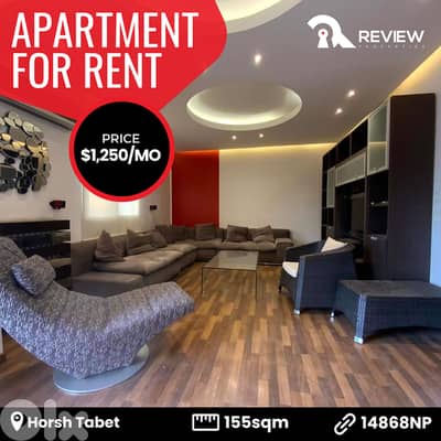 Apartment for rent in Horsh Tabet شقة للايجار في المتن