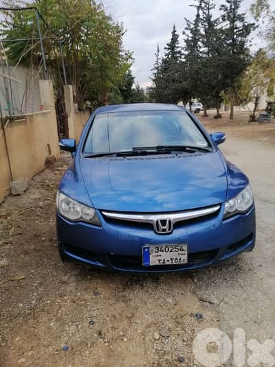 Honda Civic 2007 Honda Civic 2007