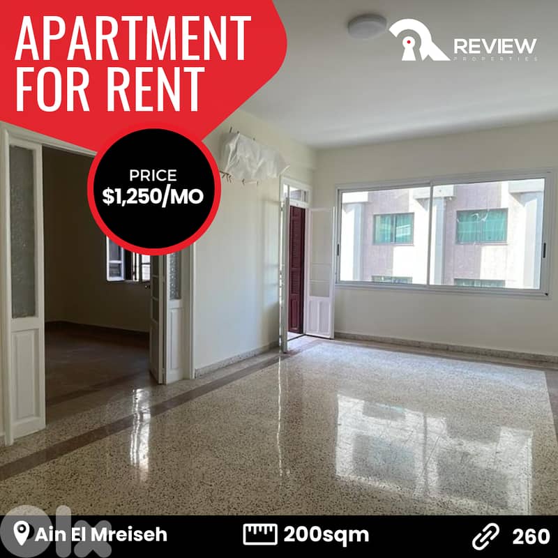 Apartment for rent in Ain El Mreiseh شقة للايجار في بيروت 0