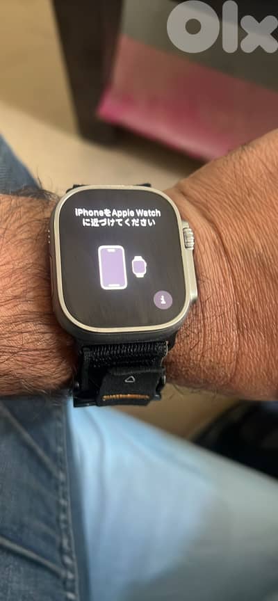 Apple watch igloud