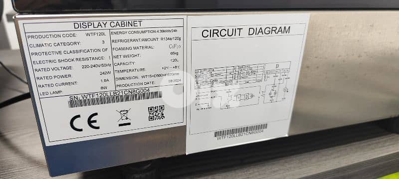 Display Refrigerator, for coffee shops 1