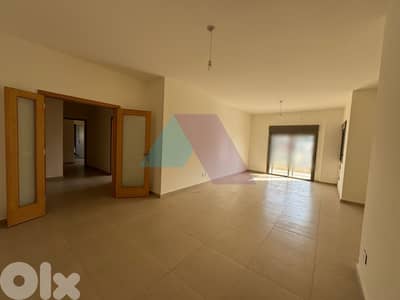 156m2 apartment+Mountain View 4sale in Hboub - شقة للبيع في حبوب