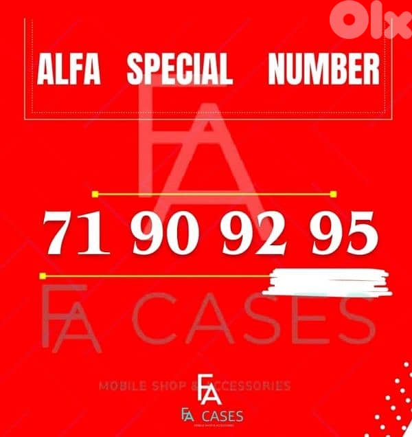 alfa number 0