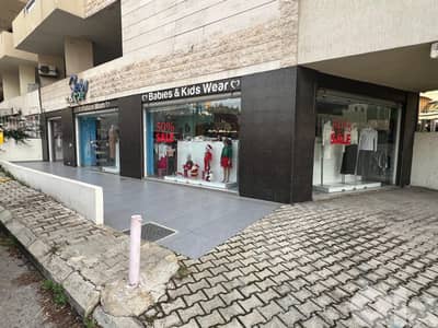 Shop for rent Mansourieh