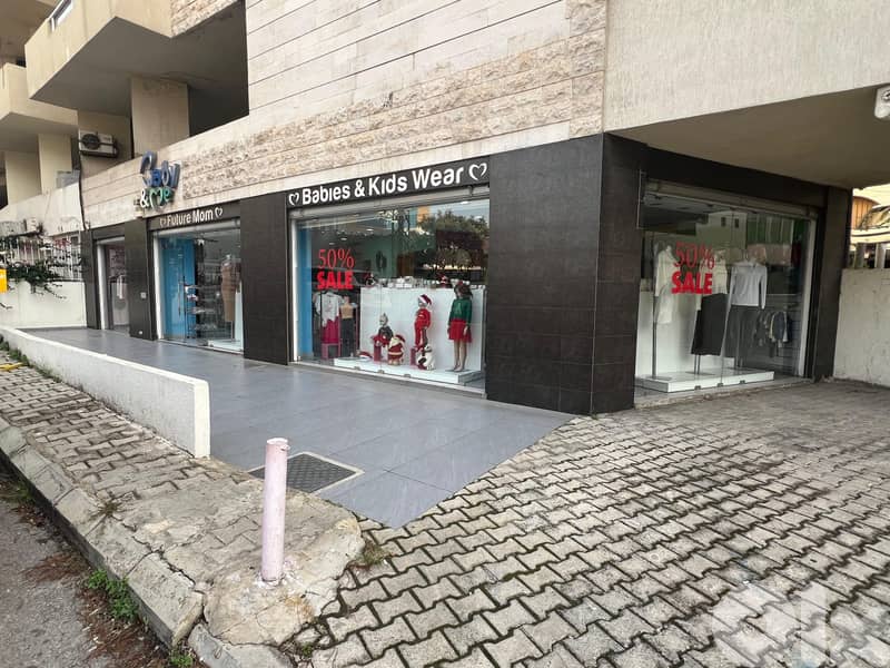 Shop for rent Mansourieh 0