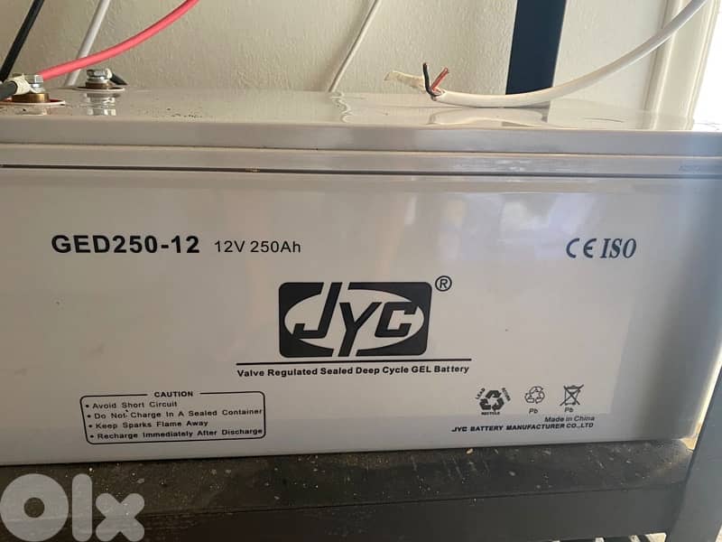 Power APS + Battery 1