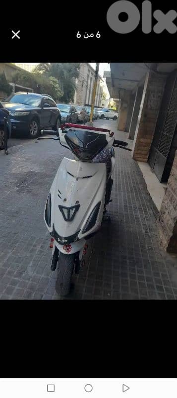 جونيه زوق مصبح 1