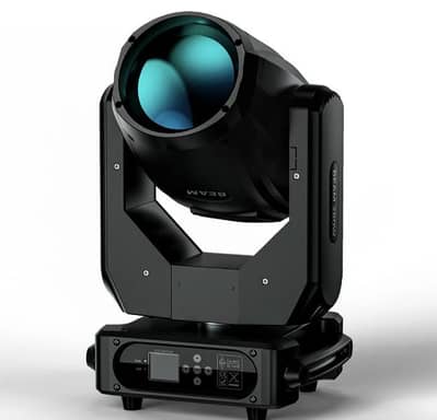 Moving head beam, UKING ZQ02229 with sound control/ 5$ delivery