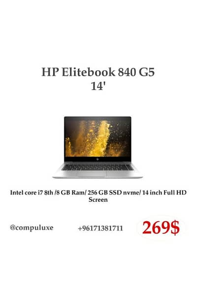 HP Elitebook G5 On Sale