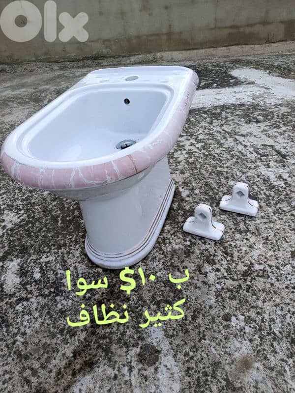 نوعية ممتازة كثير نظاف 0