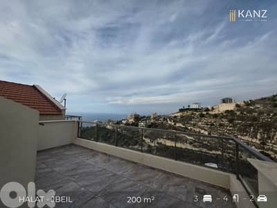 Apartment For Sale In Halat - شقةللبيع في منطقة حالات Apartment For Sale In Halat - شقةللبيع في منطقة حالات