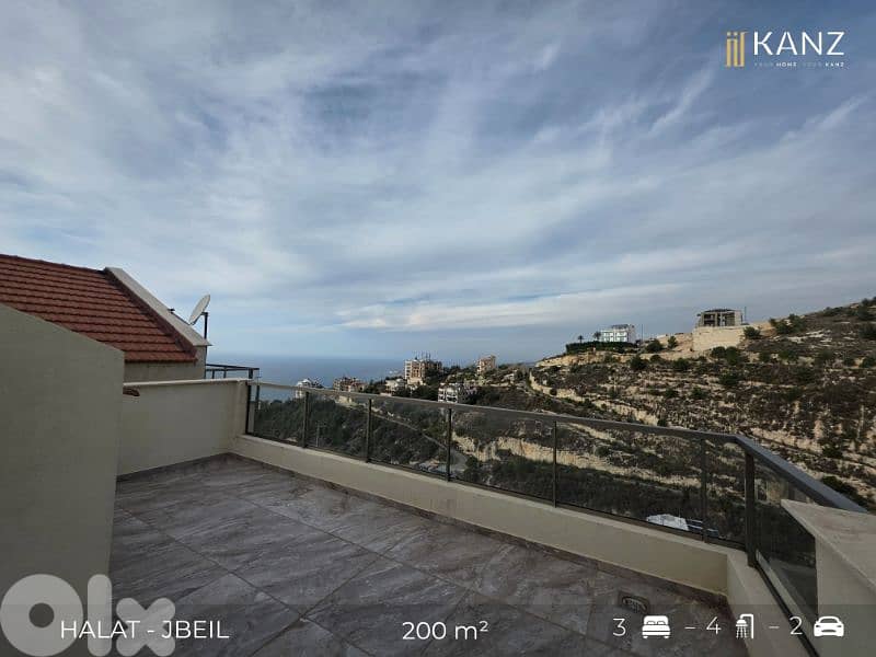 Apartment For Sale In Halat - شقةللبيع في منطقة حالات 0