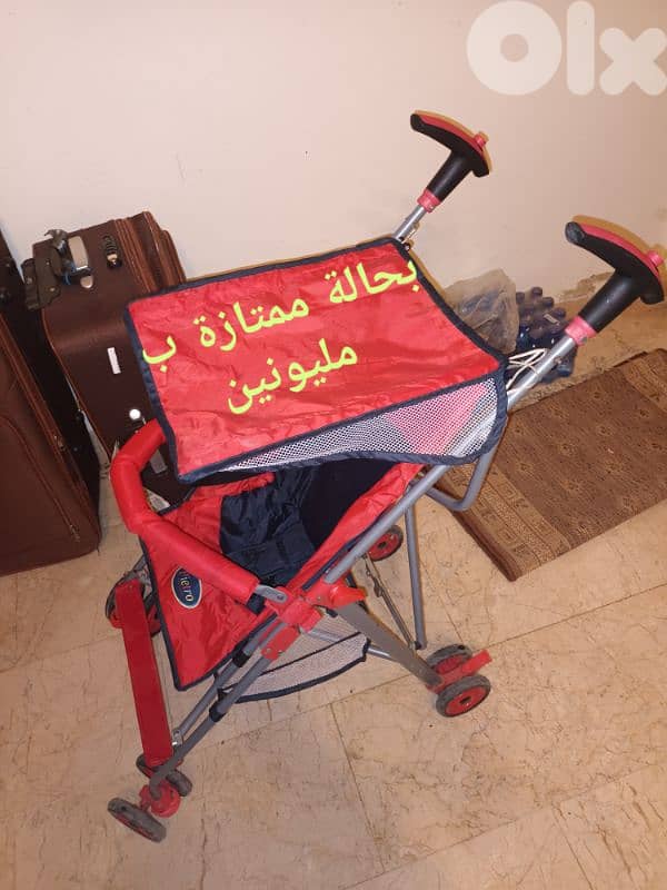 مستعملة شبه جديدة 0