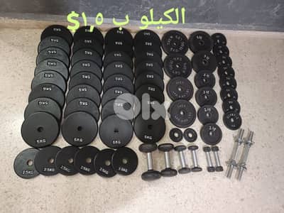 بحالة ممتازة وسعر مغري