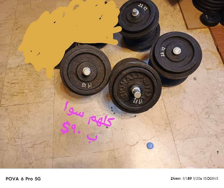 بحالة ممتازة وسعر مغري 2