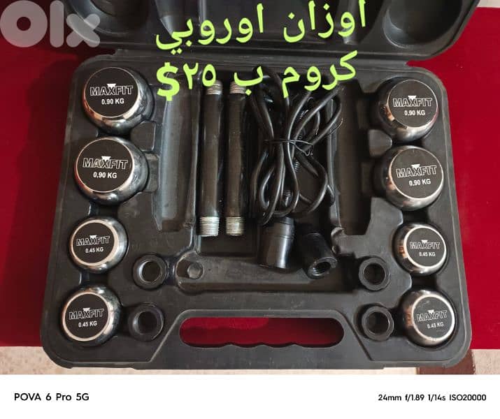 بحالة ممتازة وسعر مغري 4