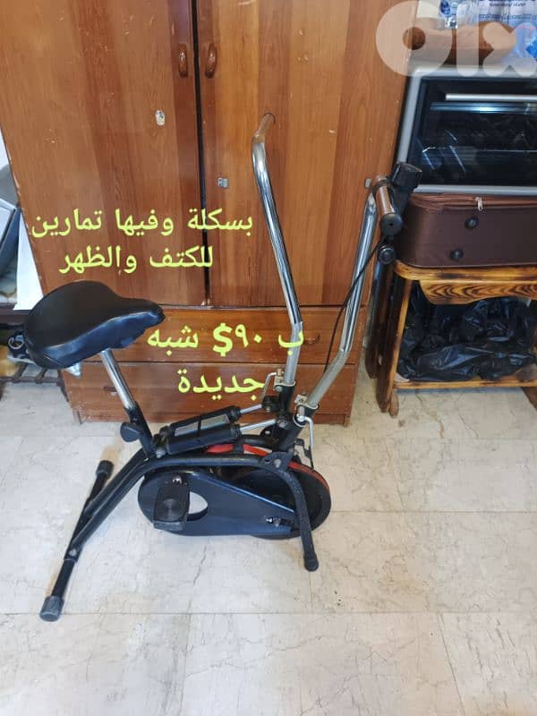 بحالة ممتازة وسعر مغري 7