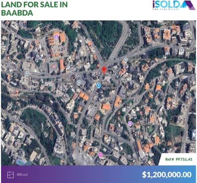 880 m2 land with prime location 4sale in Brazilia-Baabdaبرازيليا-بعبدا