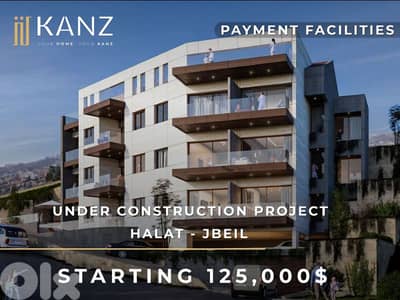 Payment Facility Apartments For Sale In Halat - شقة للبيع في حالات