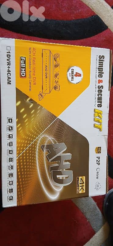 4 channel kit ahd 1MP