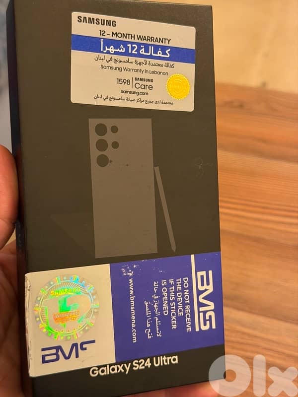 S24 Ultra 1