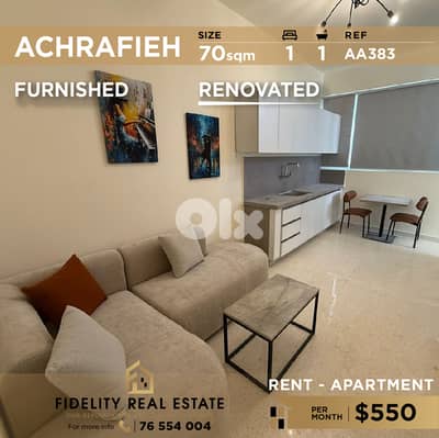 Apartment for rent in Achrafieh AA383 شقة للإيجار في الأشرفية