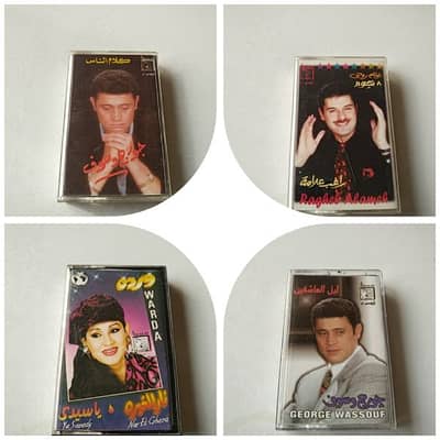 4 old arabic music tapes - Not Negotiable