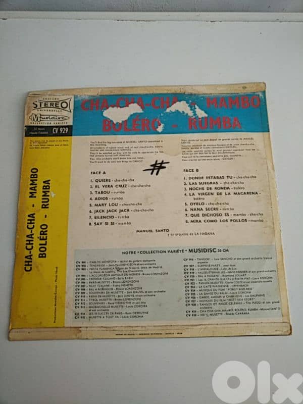 Vintage Manuel Santo LP - Not negotiable 1