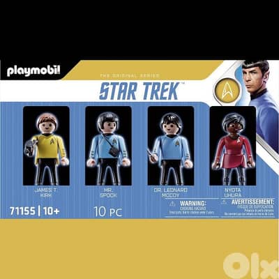 Playmobil - Star Trek Figures 71155 (Limited Quantity)