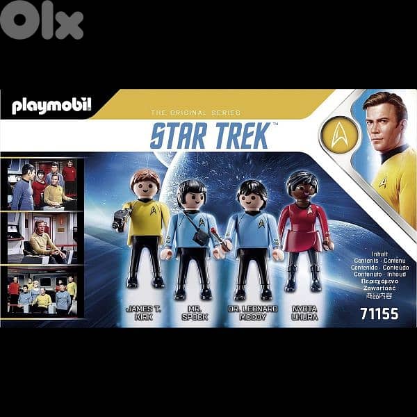 Playmobil - Star Trek Figures 71155 (Limited Quantity) 6