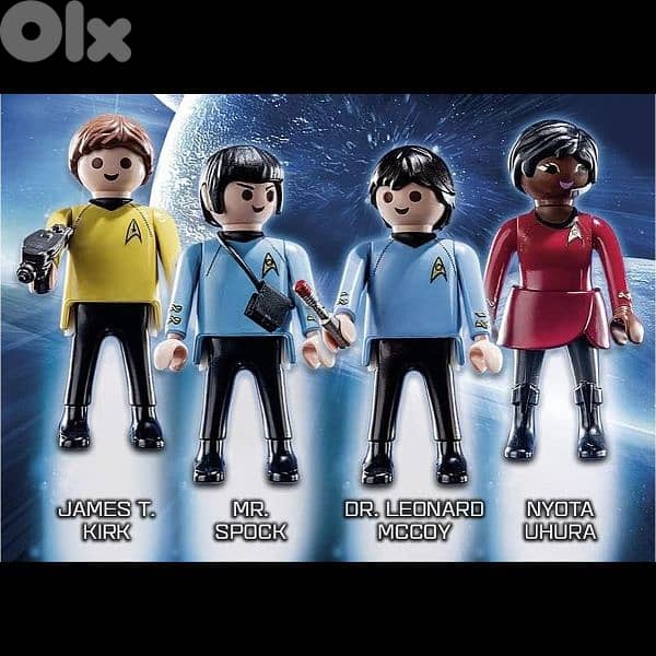 Playmobil - Star Trek Figures 71155 (Limited Quantity) 7