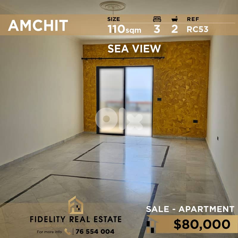 Apartment for sale in Amchit RC53 شقة للبيع في عمشيت 0