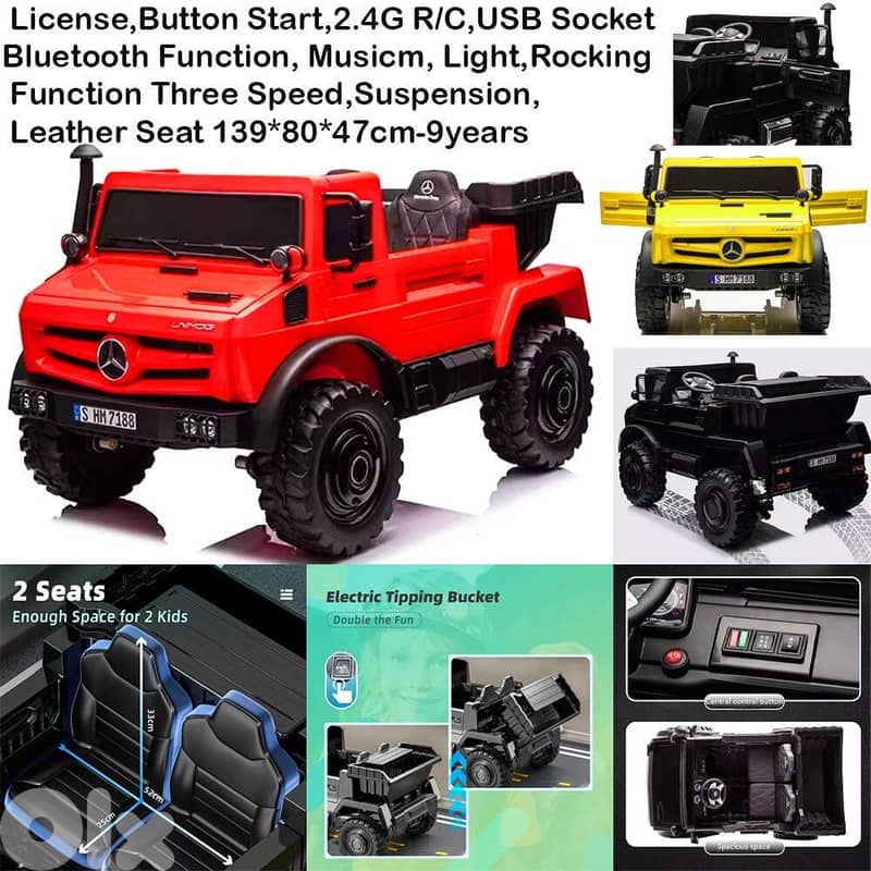 Ride On Truck For Kids With RC & Battery Powered 12V 7AH - شاحنة ركوب 1
