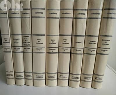 Vintage Encyclopedia Lumières - Not Negotiable