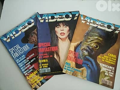 Old Video 7 Magazines Special Fantastique (3 mag) - Not Negotiable